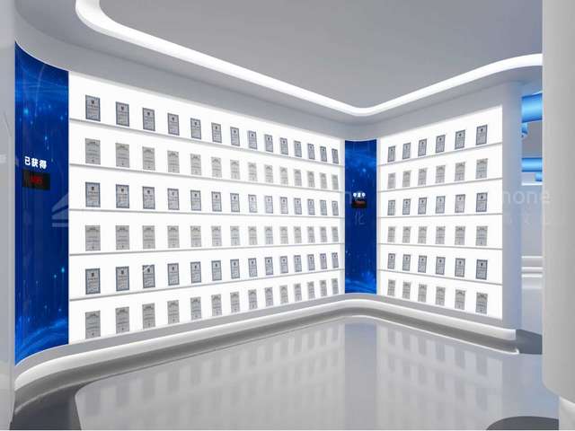 茌平区田园水果批发零售